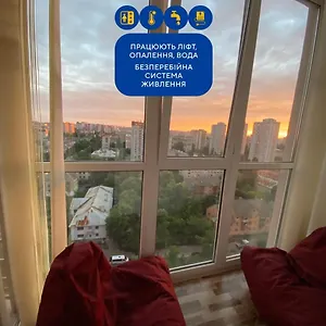 large-2-room-apartment-with-a-beautiful-view-2-min.hotels-of-kiev.com/